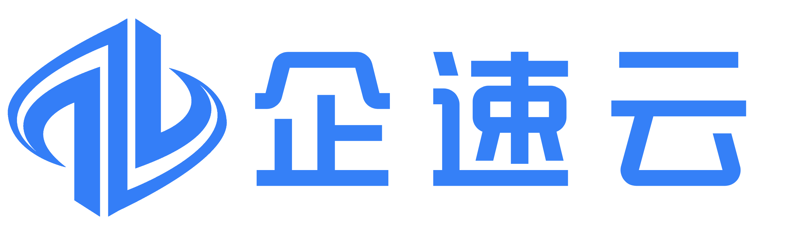 企速云
